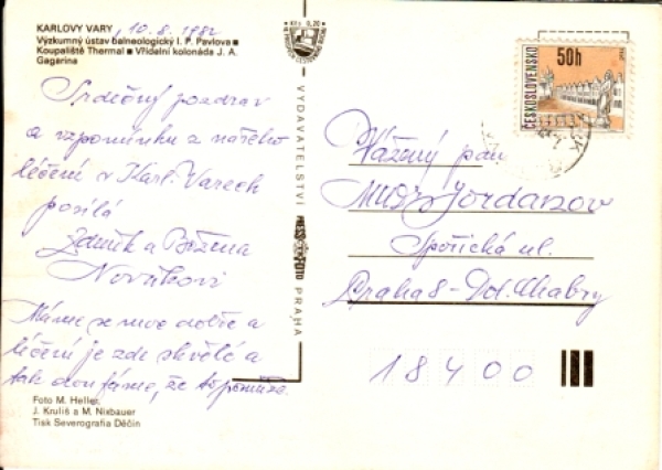 Karlsbad 1982 95 001 ●